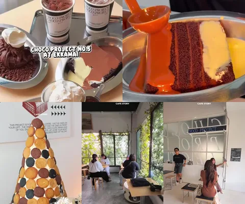 Choco Project No.5 • เอกมัย