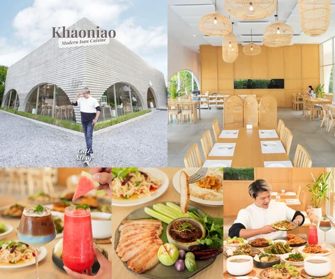 ภาพรีวิว KHAO NIAO & Onda Cafe
