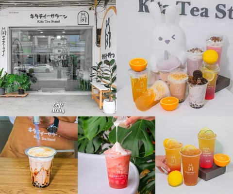 ภาพรีวิว Kita Tea Stand