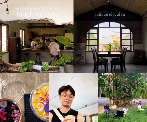 ภาพรีวิว Jungfood Cafe • บางอ้อ