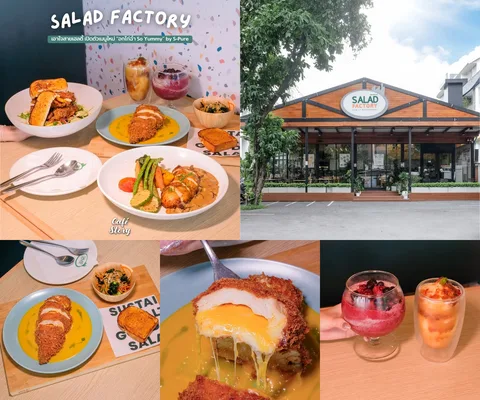 Salad Factory x S-Pure • อารีย์