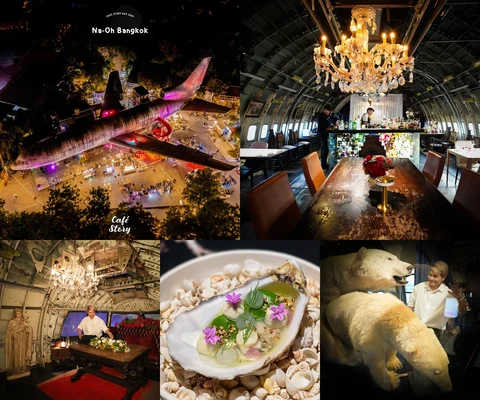 ภาพรีวิว Na-Oh Bangkok