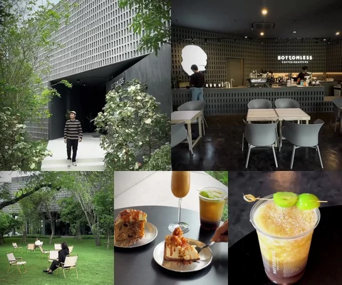 ภาพรีวิว Bottomless