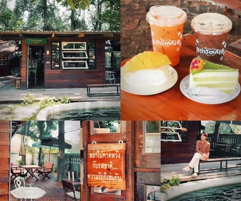 ภาพรีวิว โรงคั่วกาแฟ ท่าวังหลัง • ปทุมธานี