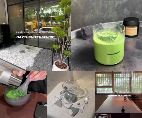 ภาพรีวิว DAYTHEM TEA STUDIO