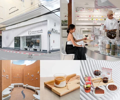 ภาพรีวิว Ministry of Roasters • เชียงใหม่