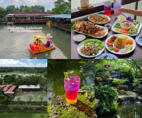 ภาพรีวิว PenTam Café & Restaurant