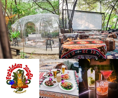 ภาพรีวิว Forbidden Jungle Party — 2567