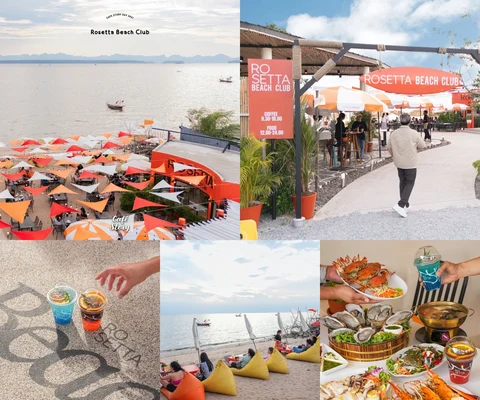 ภาพรีวิว Rosetta Beach Club