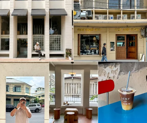 ภาพรีวิว COF AND COW • คลองโอ่งอ่าง