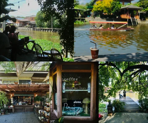 ภาพรีวิว รำไร