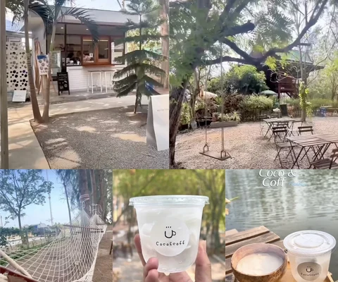 ภาพรีวิว Coco & Coff • บางขุนไทร เพชรบุรี