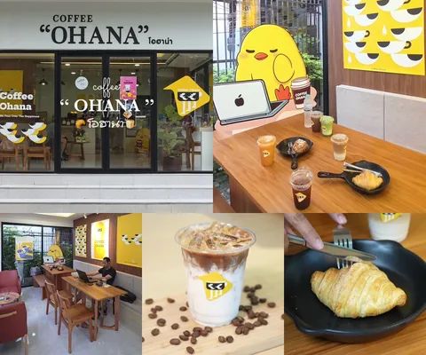 ภาพรีวิว Coffee OHANA