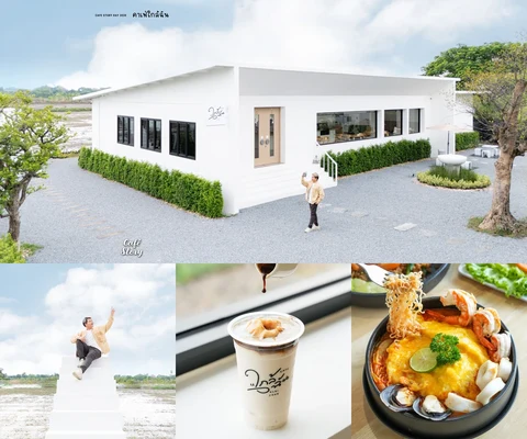 ภาพรีวิว คาเฟ่ใกล้ฉัน Klai-Chan