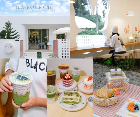 ภาพรีวิว Bombyx Mori Cafe