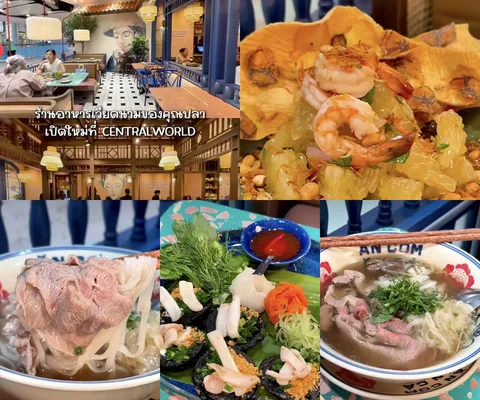 ภาพรีวิว Ăn Cơm Ăn Cá • CentralWorld
