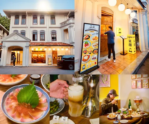 ภาพรีวิว Egao Izakaya • สีลม