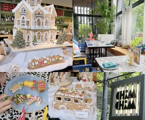 ภาพรีวิว Chim Chim • Gingerbread 2566