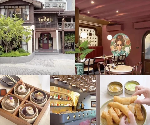 ภาพรีวิว Kopihub Prime • อารีย์