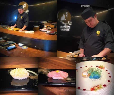 ภาพรีวิว Mizuki Omakase