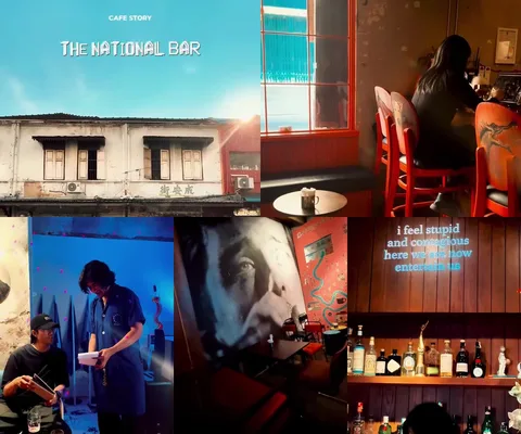 The National Bar • ทรงวาด