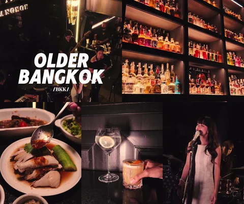 ภาพรวม 5 เฟรมจากคลิป OLDER Bangkok • สนามเป้า โดย @1.dayz