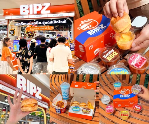 บรรยากาศและรายละเอียดของ BIPZ