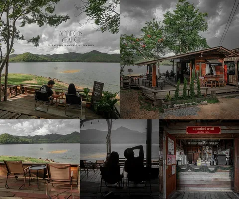 ภาพรีวิว AMFER’ Cafe