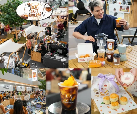 ภาพรีวิว The Great Craft Beverage — 2567