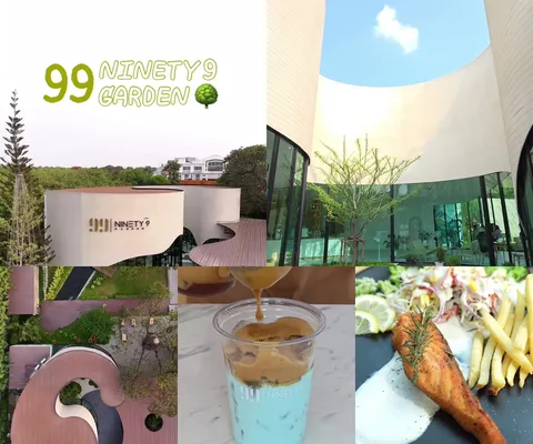 ภาพรีวิว Ninety 9 Garden