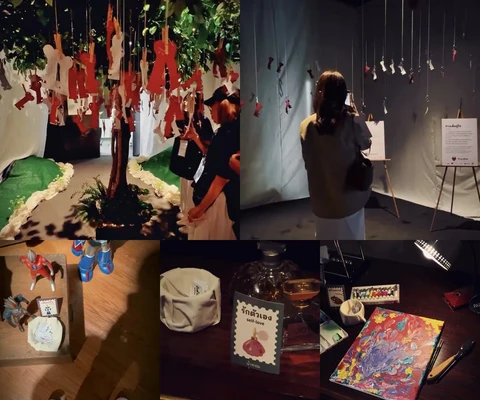 ภาพรีวิว Warehouse of Heart • ห้องเก็บของใจ