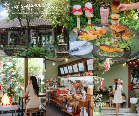 ภาพรีวิว The Glasshouse Cafe • พระราม 5