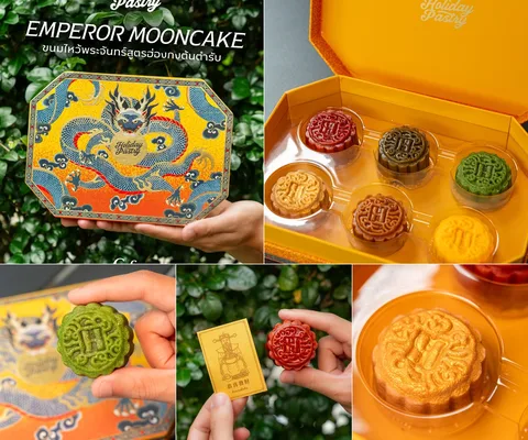 ภาพรวม 5 ภาพจากรีวิว HOLIDAY PASTRY • Summer Paradise Festival — Mooncakes