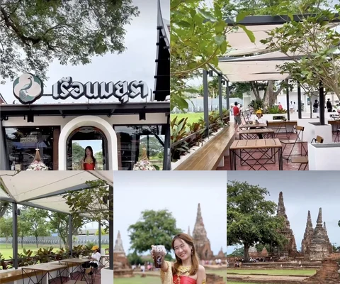 ภาพรีวิว เรือนมยุรา • อยุธยา
