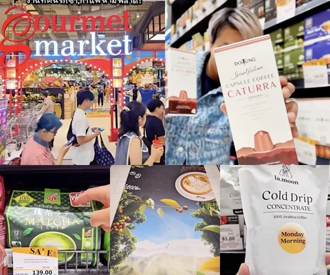 ภาพรีวิว Gourmet Market Coffee & Tea — มิถุนายน 2567