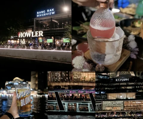 ภาพรีวิว Howler Bar & Grill • เจริญกรุง