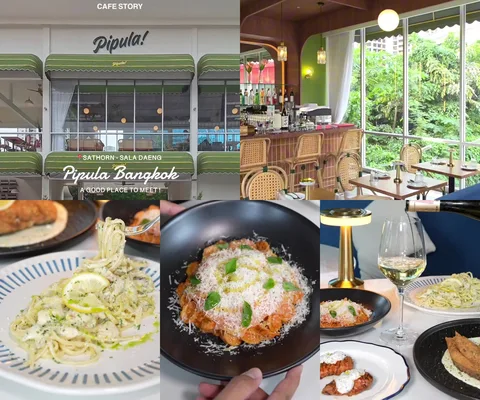 Pipula Bangkok