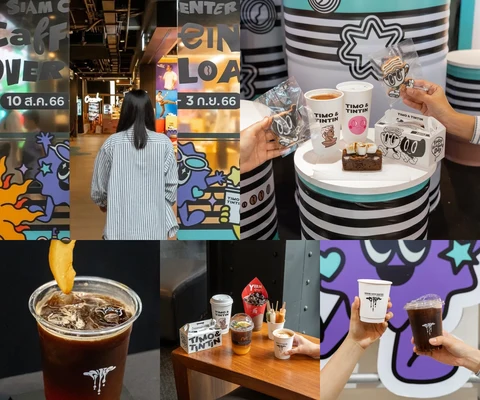 ภาพรีวิว Siam Center Caffeine Overload • สยามเซ็นเตอร์