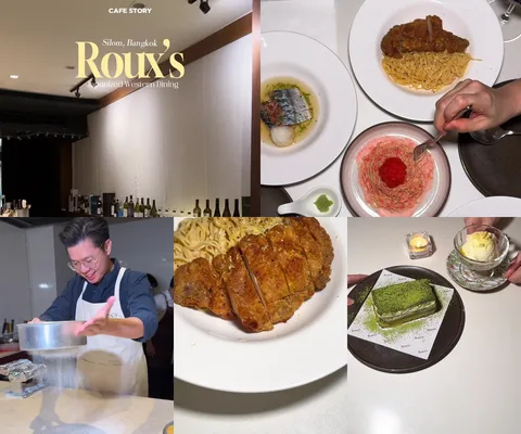 Roux’s • สีลม