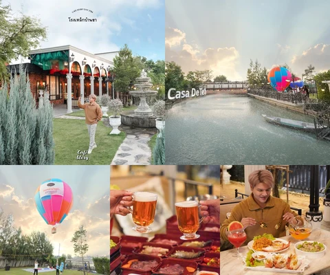 ภาพรีวิว Casa De Tea • โรงเหล็กบ้านชา