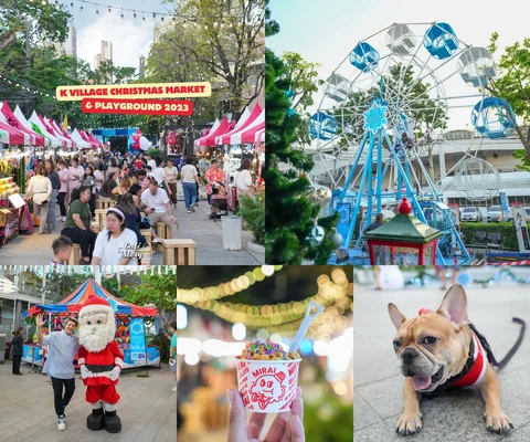 ภาพรีวิว K Village • Christmas Market & Playground 2023