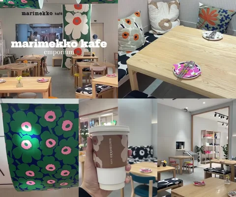 Marimekko Kafé • Emporium