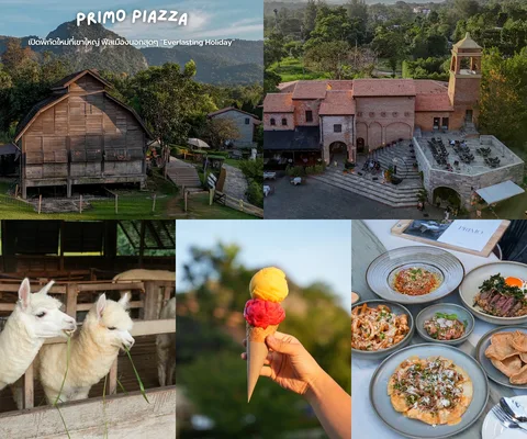 ภาพรีวิว Primo Piazza • Everlasting Holiday