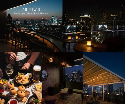 AIRE BAR • สุขุมวิท 24
