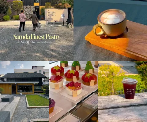 ภาพรีวิว Saruda Finest Pastry • Espace