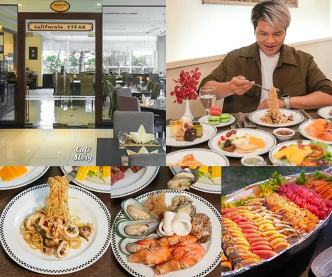ภาพรีวิว California Steak — Steak Night 2567