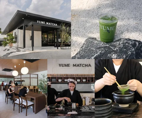 ภาพรีวิว YUME MATCHA • แบริ่ง 25