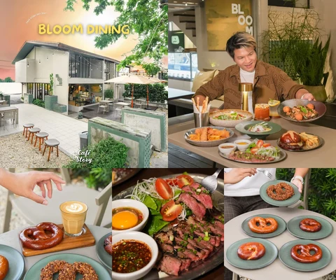 ภาพรีวิว BLOOM DINING