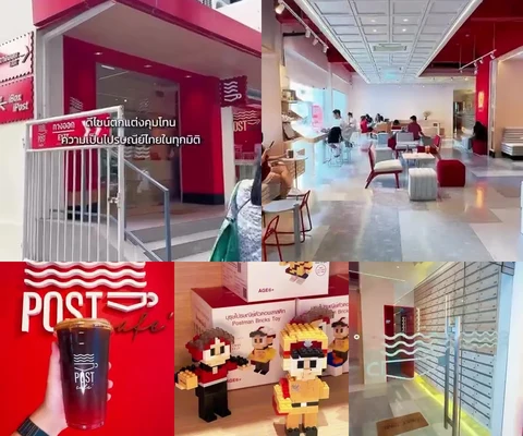 ภาพรีวิว POST Cafe