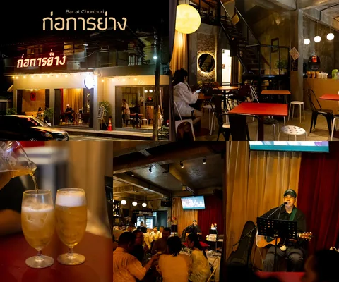 ภาพรวม 5 ภาพจากรีวิว ก่อการย่าง • สัตหีบ โดย @1.dayz